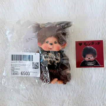 [ monchhichi x jouetie ] 레오파드 키체인