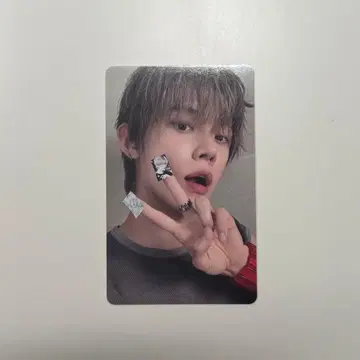 TXT starkissed 영준 HMV 럭키 드로우