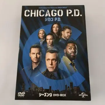 시카고 P.D. 시즌 9 DVD-BOX