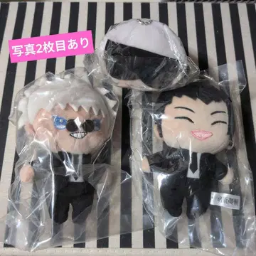 주술회전 고죠 여름 봉제 인형  복권 모찌코로링 극락탕 세가