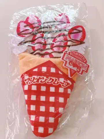 마리온 크레이프 가챠 봉제 인형용 인형옷 딸기