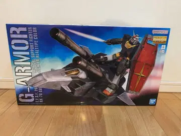 MG G아머 리얼 타입 컬러