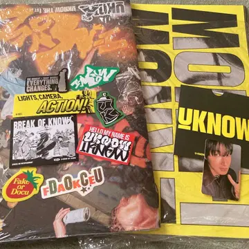 동방신기 유노 솔로 앨범 I-KNOW Tabloid Ver. 2종