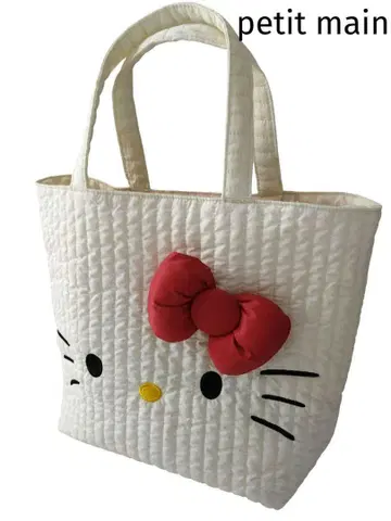 [쁘띠마인] 헬로키티 이불 토트백 50주년