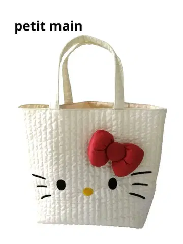 [쁘띠마인] 헬로키티 이불 토트백 50주년