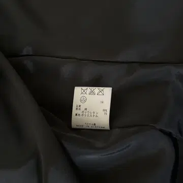 23구 블랙 벨벳 자켓 40