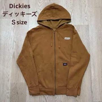 Dickies 디키즈 브라운 풀 집업 후드티 후드 부착