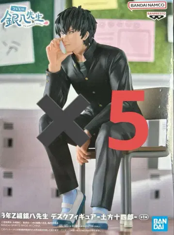3년 Z반 긴파치 선생님 데스크 피규어 히지카타 토시로