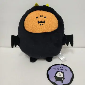 나가노 캐릭터 나가노의 곰 천사 & 악마 봉제 인형