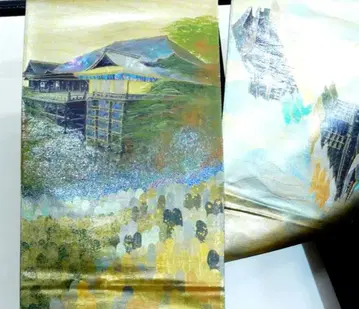 순수 실크 빽빽한 나전 후쿠로 오비 교토 기요미즈데라 반짝반짝 빛나는