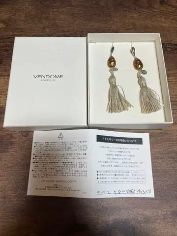VENDOME 태슬 장식 귀걸이 골드 베이지