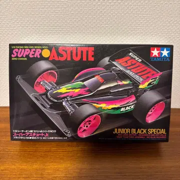 TAMIYA SUPER ASTUTE JUNIOR BLACK SPECIAL