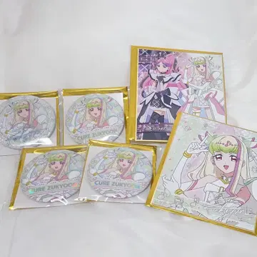 [ 낱개 판매 가능 ] 너와 아이돌 프리큐어 키미프리전 캔뱃지 색지 즈큔