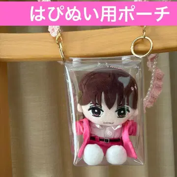 하피누이 TravisJapan 투명 파우치