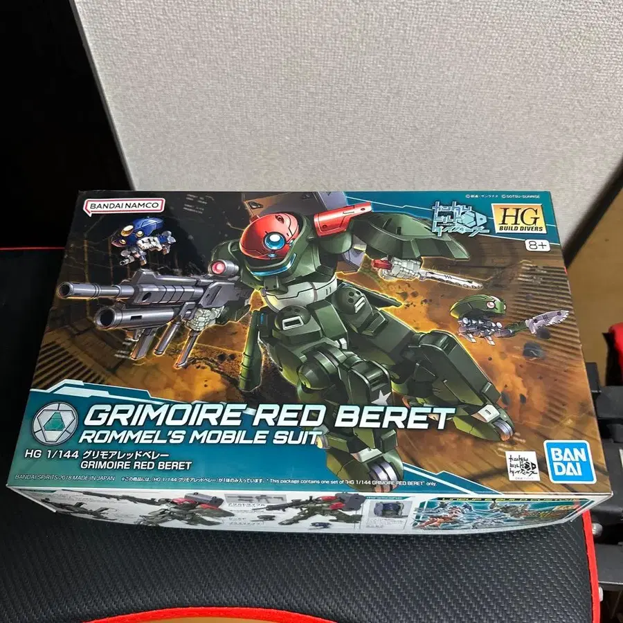 2번째 상품 이미지