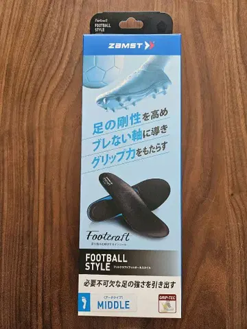 새상품 잠스트 풋크라프트 S 사이즈 축구 인솔