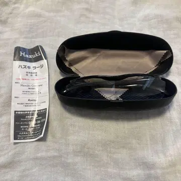 Hazuki 클리어 렌즈 안경 케이스 포함