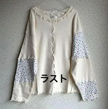 세일 새상품 사만사 모스모스 패치워크 배색 메로우 티셔츠 아이보리