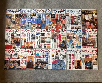 나의 앤티크 묶음 판매 18권 앤티크 골동품 Gakken