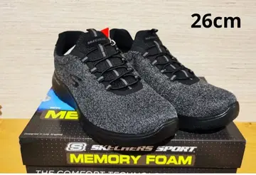 [스케쳐스] SUMMITS-FORTON [ 초경량/와이드 ]