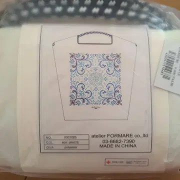 볼&체인 다마스크 미사용 새상품 M 사이즈 (다마스크)