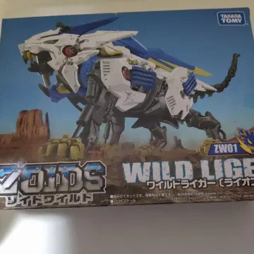 조이드 와일드 ZW01 와일드 라이거