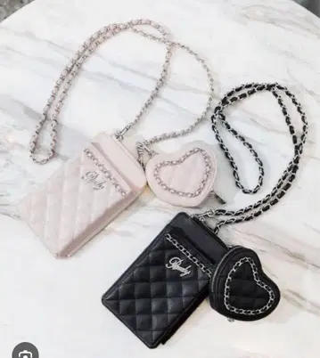 Rady 체인 멀티 숄더 파우치 베이지