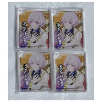 단키라!!! 와카쿠사 유카리 아크릴 플레이트 키링