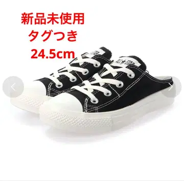 컨버스 올스타 뮬 슬립 OX 블랙