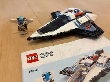 레고 시티 우주 여행선 60430