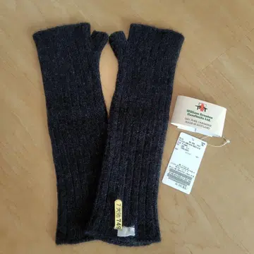 William Brunton 100% 캐시미어 암커버 블랙 F 사이즈