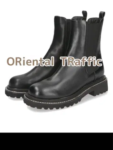ORiental TRaffic 블랙 사이드 고어 부츠