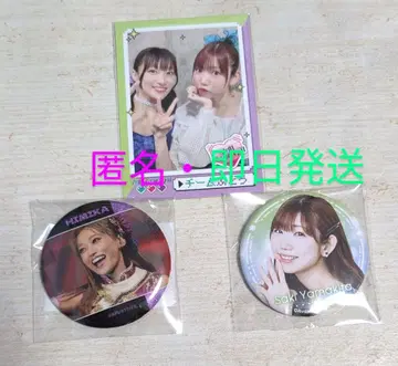 i Ris 팀 포도 야마키타 사키 x 아카네야 히미카