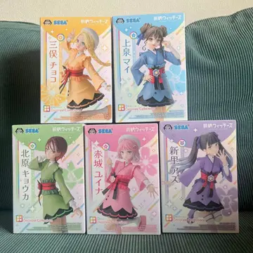 마에바시 위치즈 피규어 세트