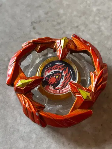BEYBLADE X 잡지 부록 베이 블레이드
