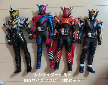 가면라이더 빌드 BIG 사이즈 피규어 4체 세트