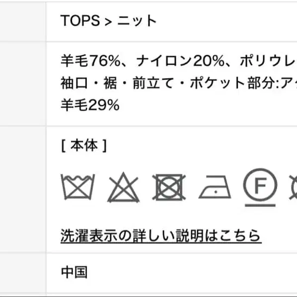 10번째 상품 이미지