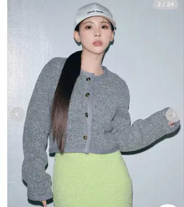 부클 얀 컴팩트 니트 자켓 그레이 긴팔 가디건