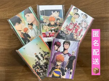 happy 복권 하이큐!! 엽서북 전 5종