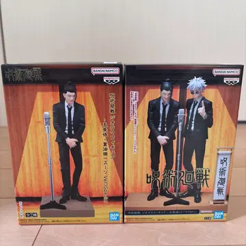 주술회전 디오라마 피규어 고죠 사토루 게토 스구루 수트 Ver.