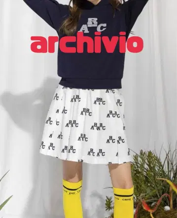 archivio 플리츠 스커트 화이트