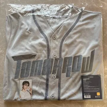 TXT 유니폼 T셔츠 영준