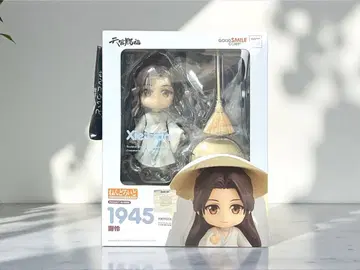 [ 새상품급 ] 개봉 천관사복 사련 넨도로이드 특전부