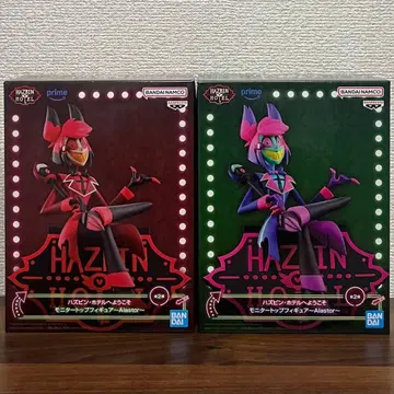 프라이스 피규어 묶음 판매 59