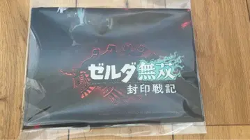 젤다무쌍 봉인전기 천 포스터 특대형 B2 사이즈