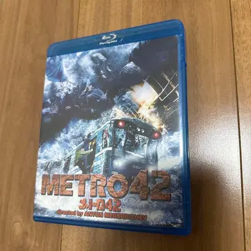 메트로 42 (12 러시아) Blu-ray