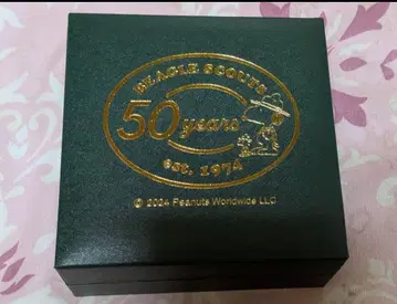 시리얼 넘버 각인 회중시계 (장식장 포함) [스누피]