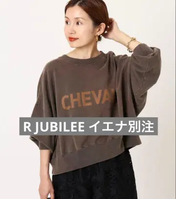 IENA 별주 RJ 베이직 프린트 맨투맨 올리브