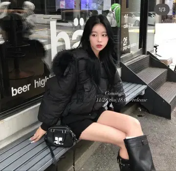 emmy 퍼 터치 블루종 블랙