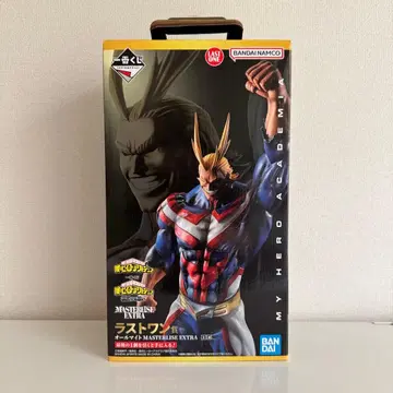 제일복권 나의 히어로 아카데미아 상반된 마음 라스트원 올마이트